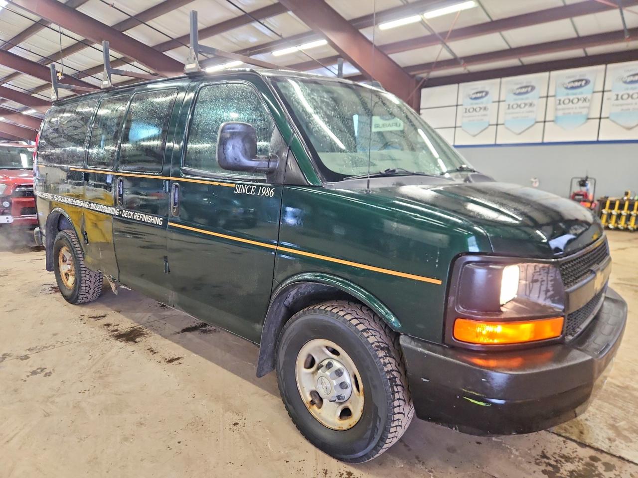 2016 CHEVROLET EXPRESS