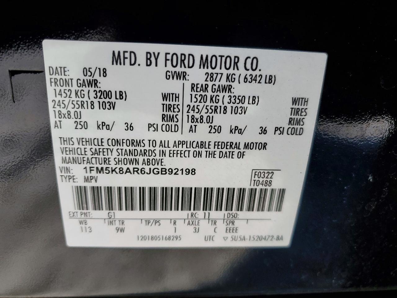 2018 FORD EXPLORER