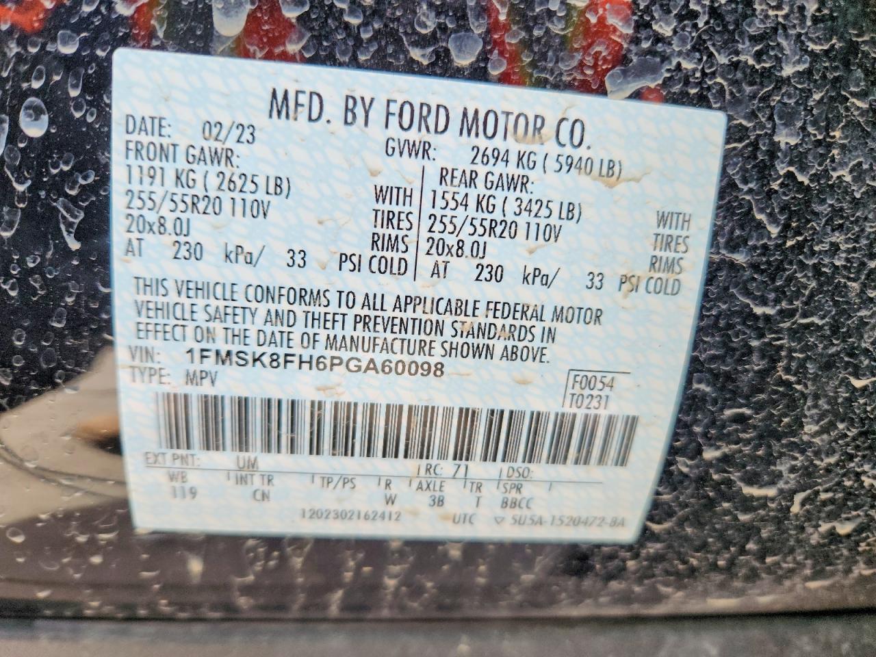 2023 FORD EXPLORER