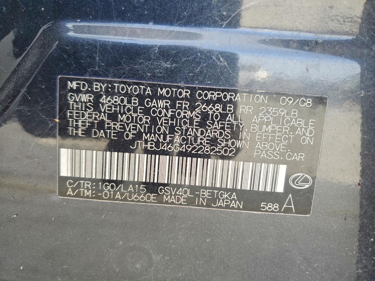 2009 LEXUS ES350