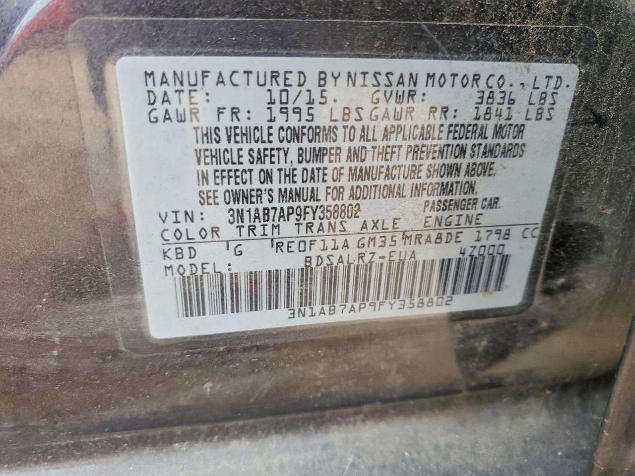 2015 NISSAN SENTRA