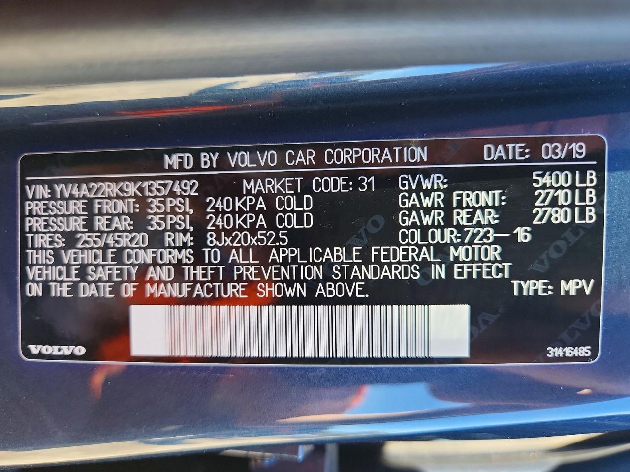 2019 VOLVO XC60