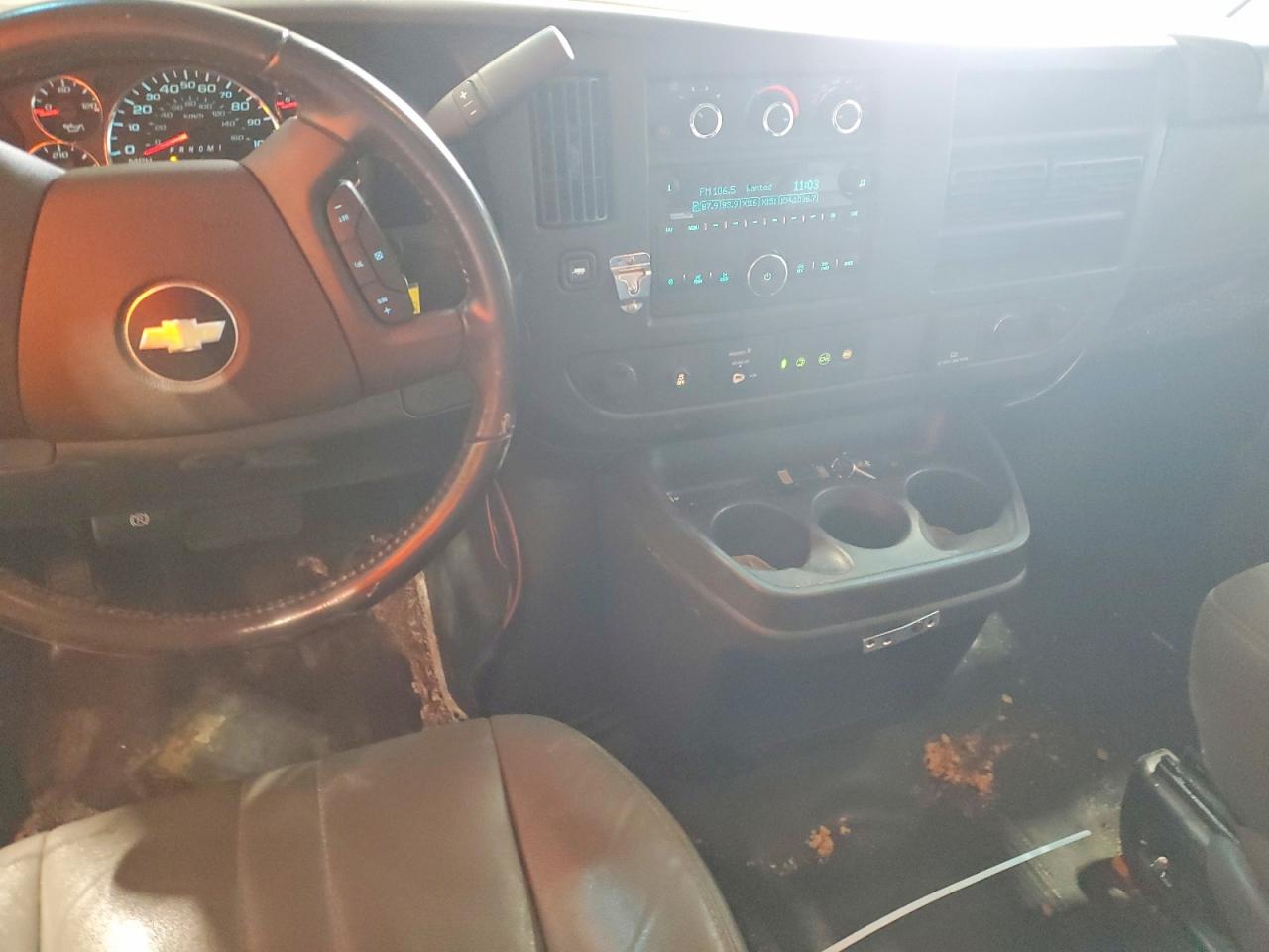 2023 CHEVROLET EXPRESS