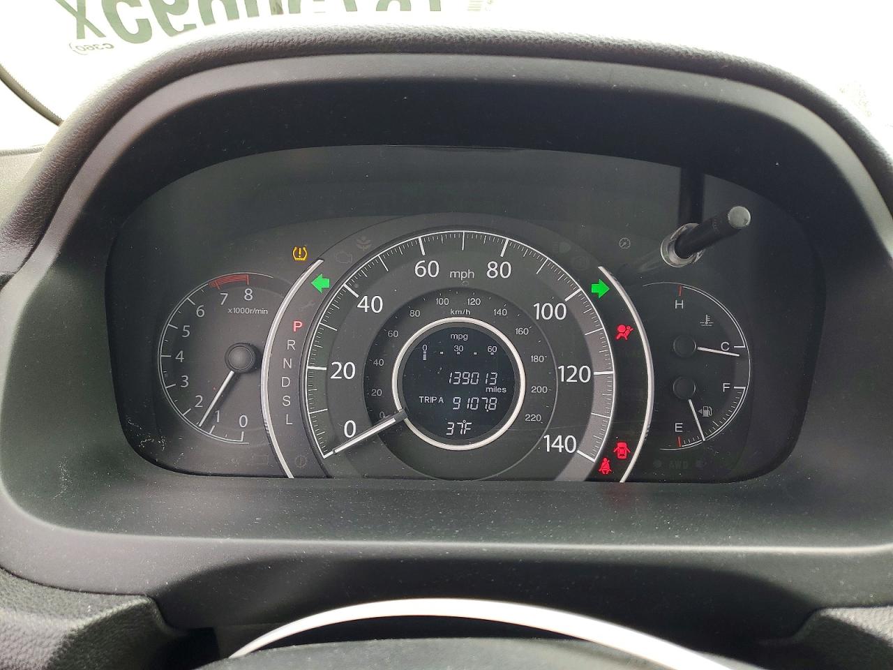 2016 HONDA CRV