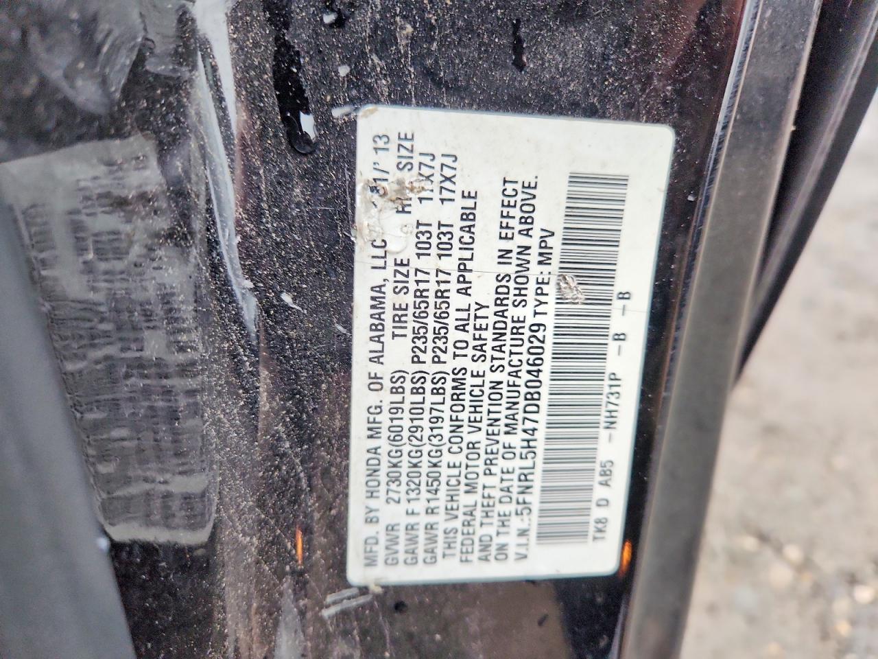 2013 HONDA ODYSSEY
