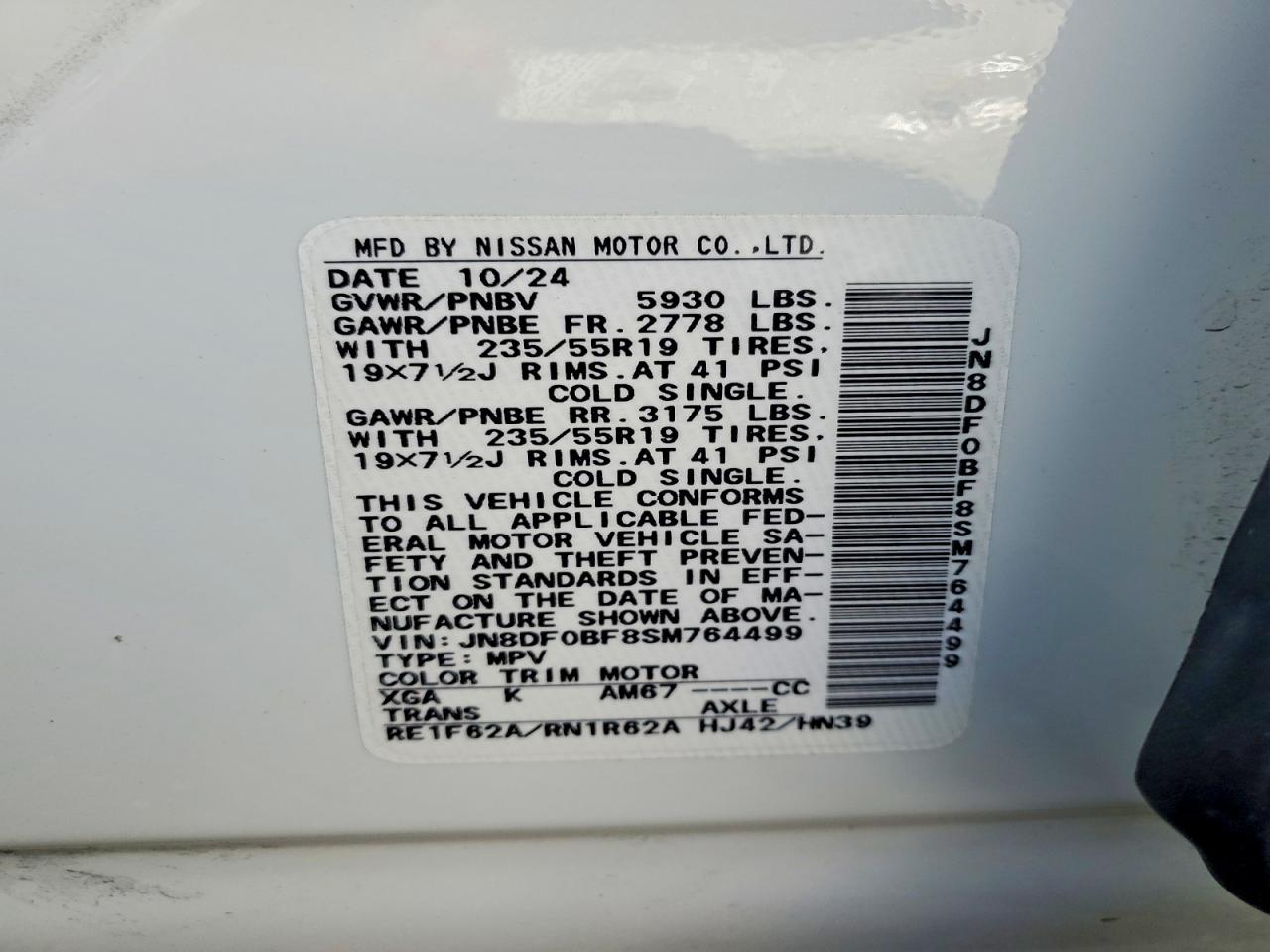 2025 NISSAN ALL OTHER