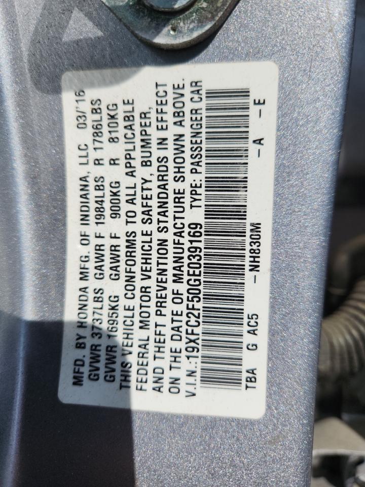 2016 HONDA CIVIC