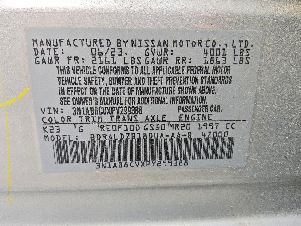 2023 NISSAN SENTRA