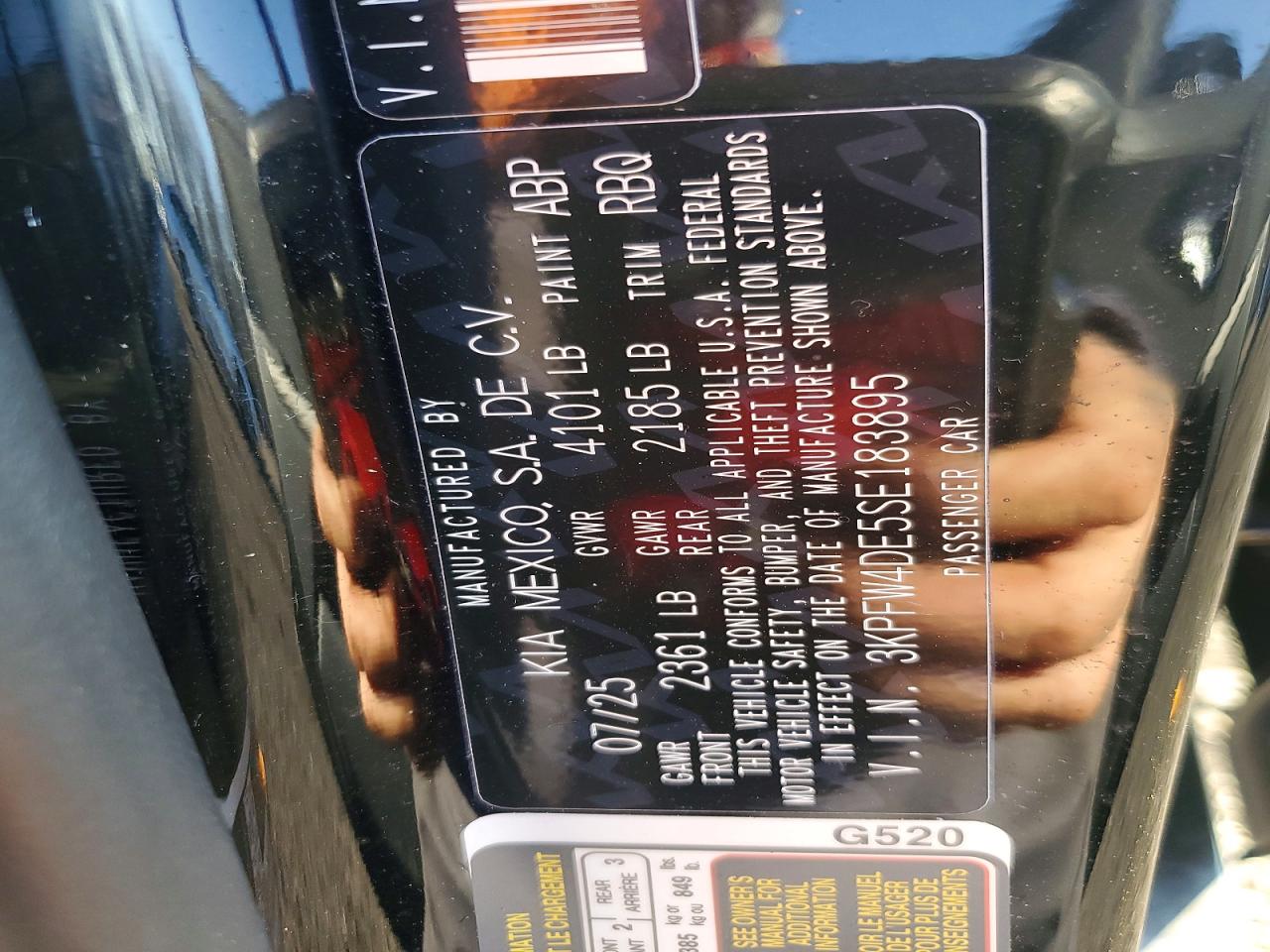 2025 KIA ALL OTHER