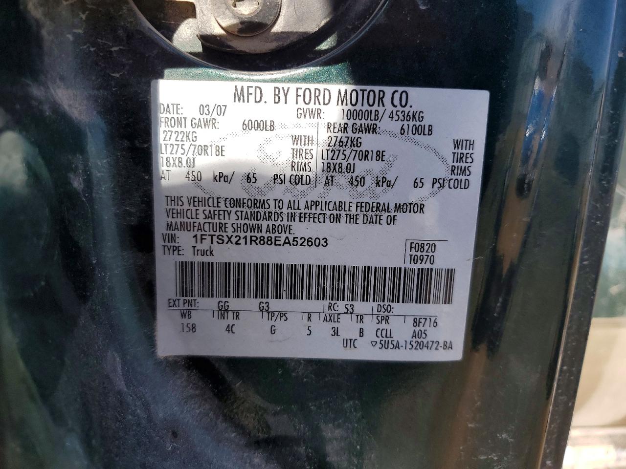 2008 FORD F250