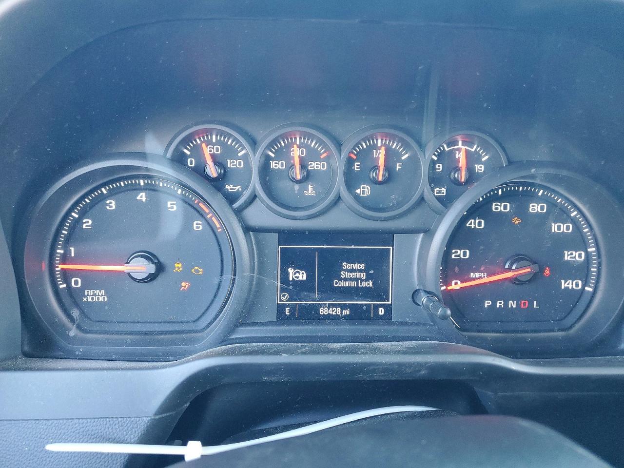 2024 CHEVROLET SILVERADO