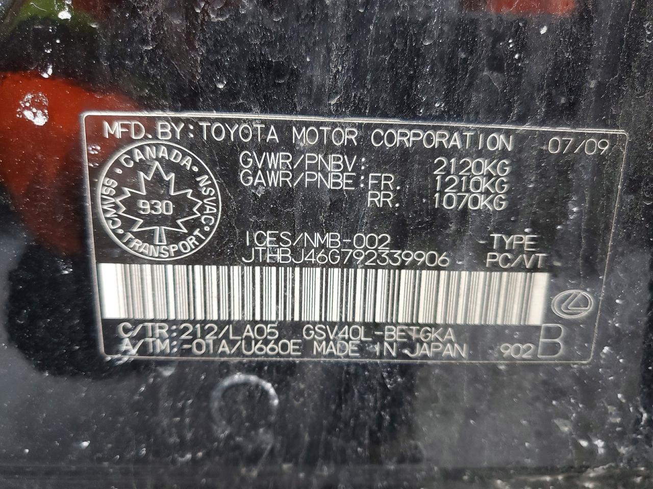 2009 LEXUS ES 350