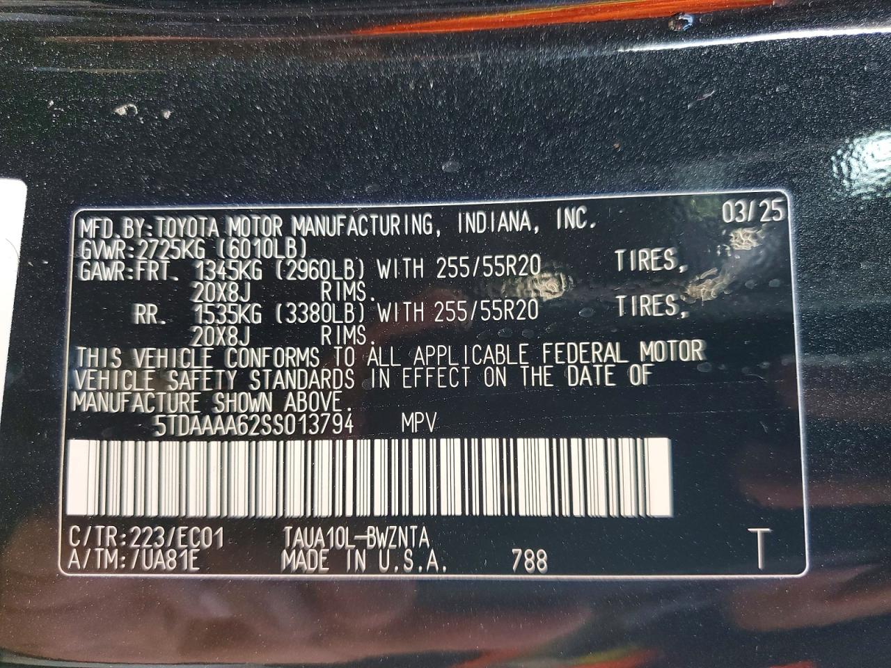 2025 LEXUS