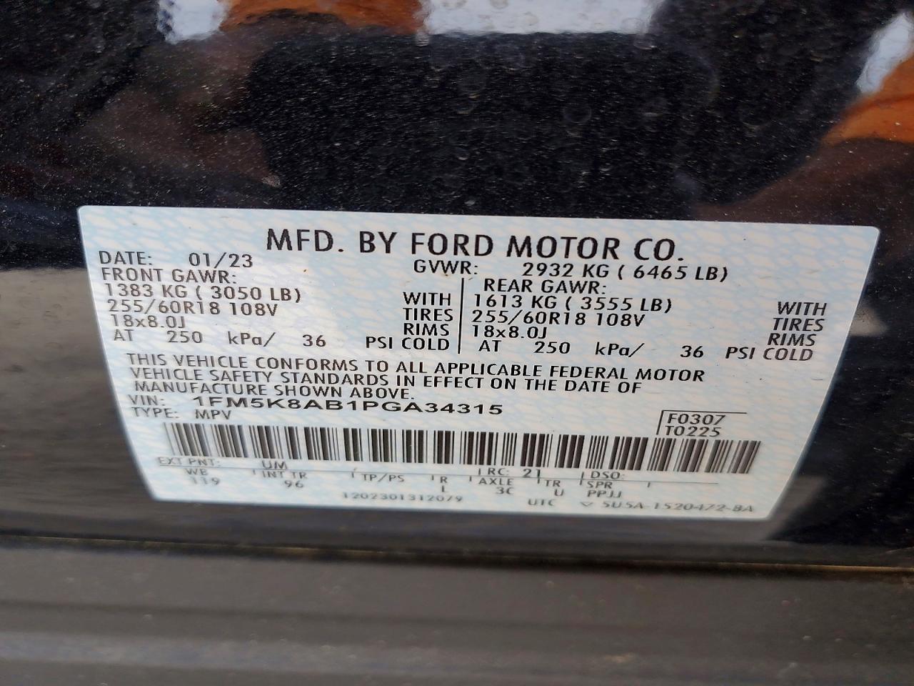 2023 FORD EXPLORER
