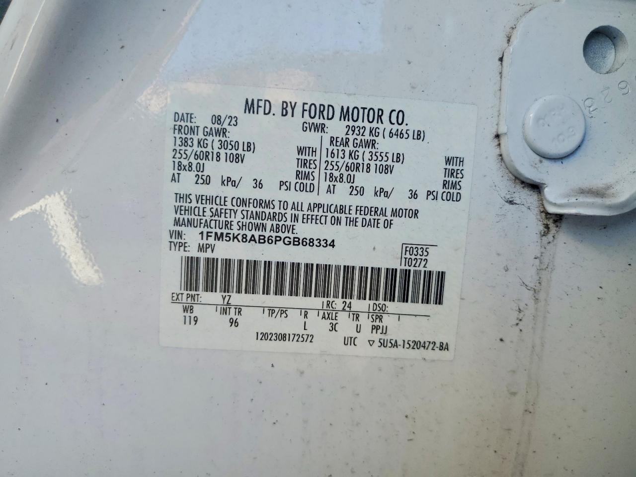 2023 FORD EXPLORER