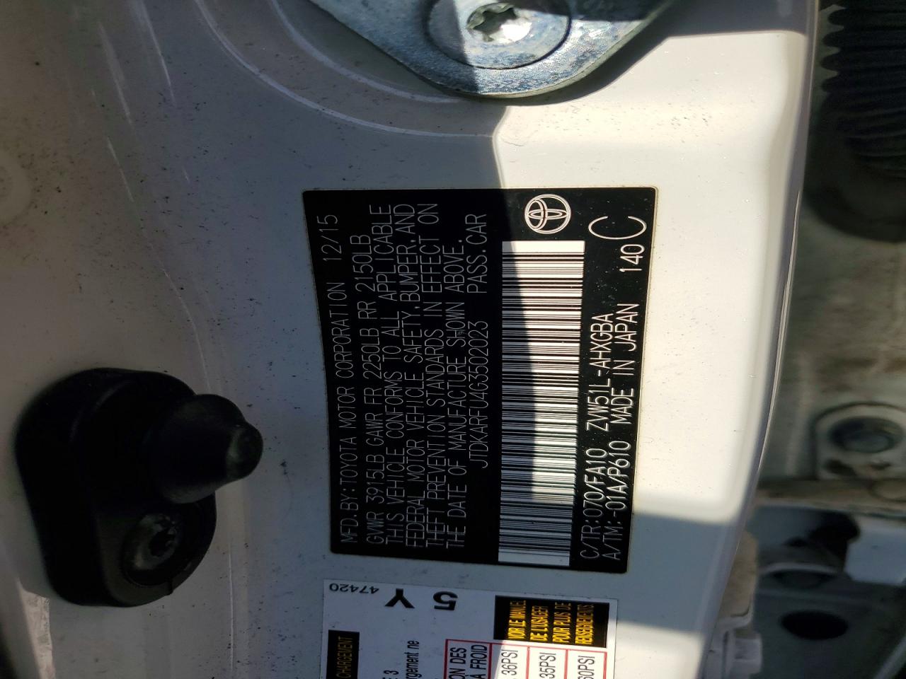 2016 TOYOTA PRIUS