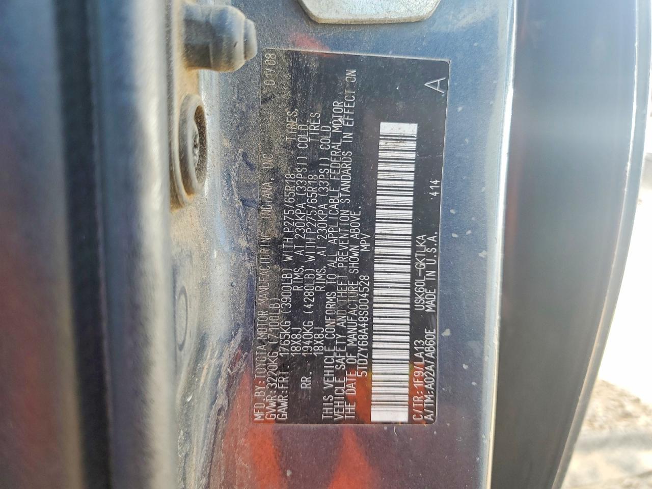 2008 TOYOTA SEQUOIA