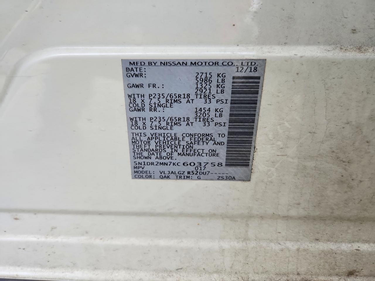 2019 NISSAN PATHFINDER