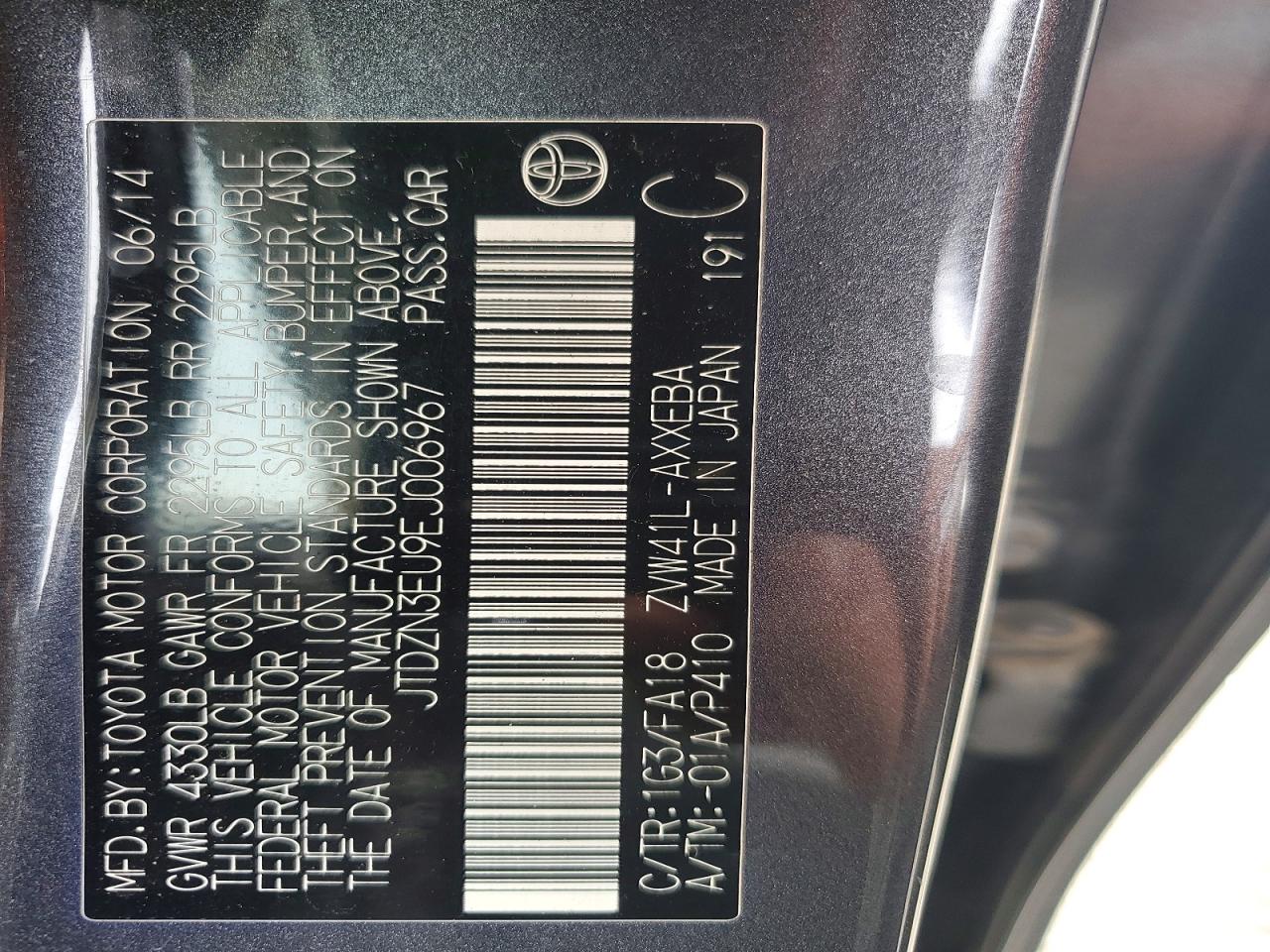 2014 TOYOTA PRIUS