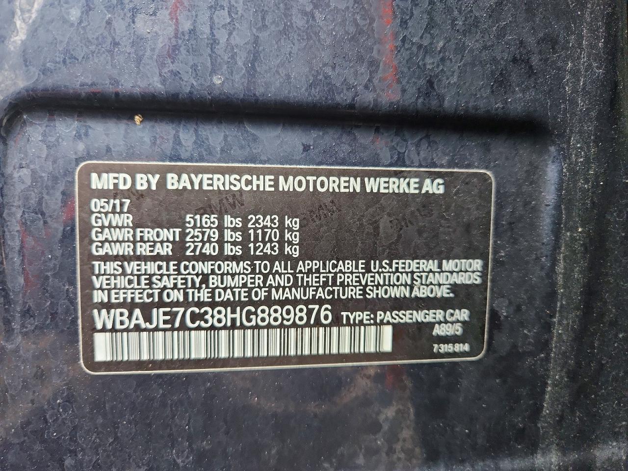 2017 BMW 5 SERIES
