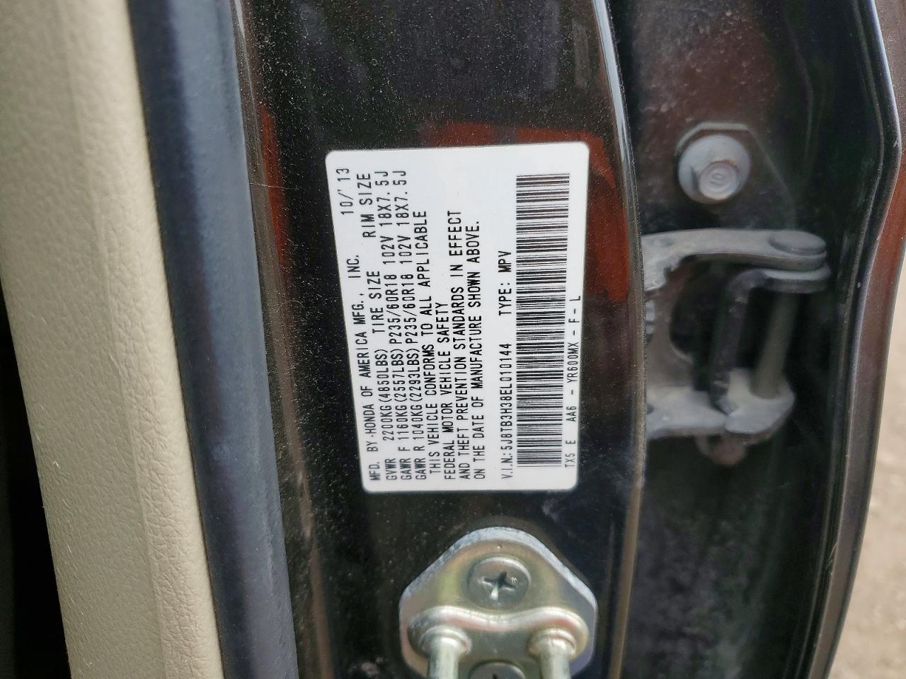 2014 ACURA RDX