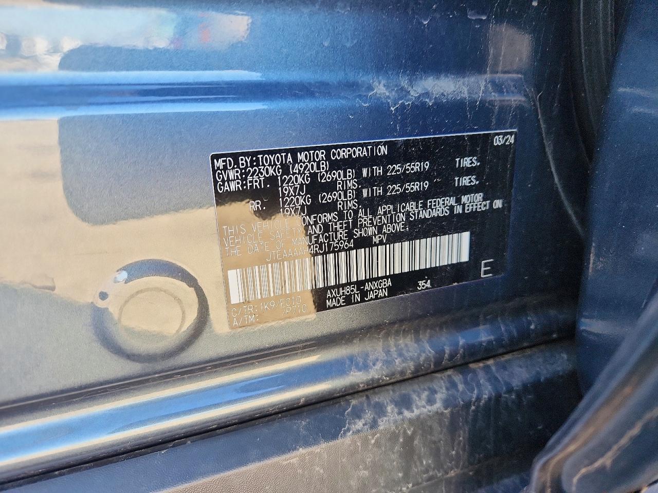 2024 TOYOTA VENZA