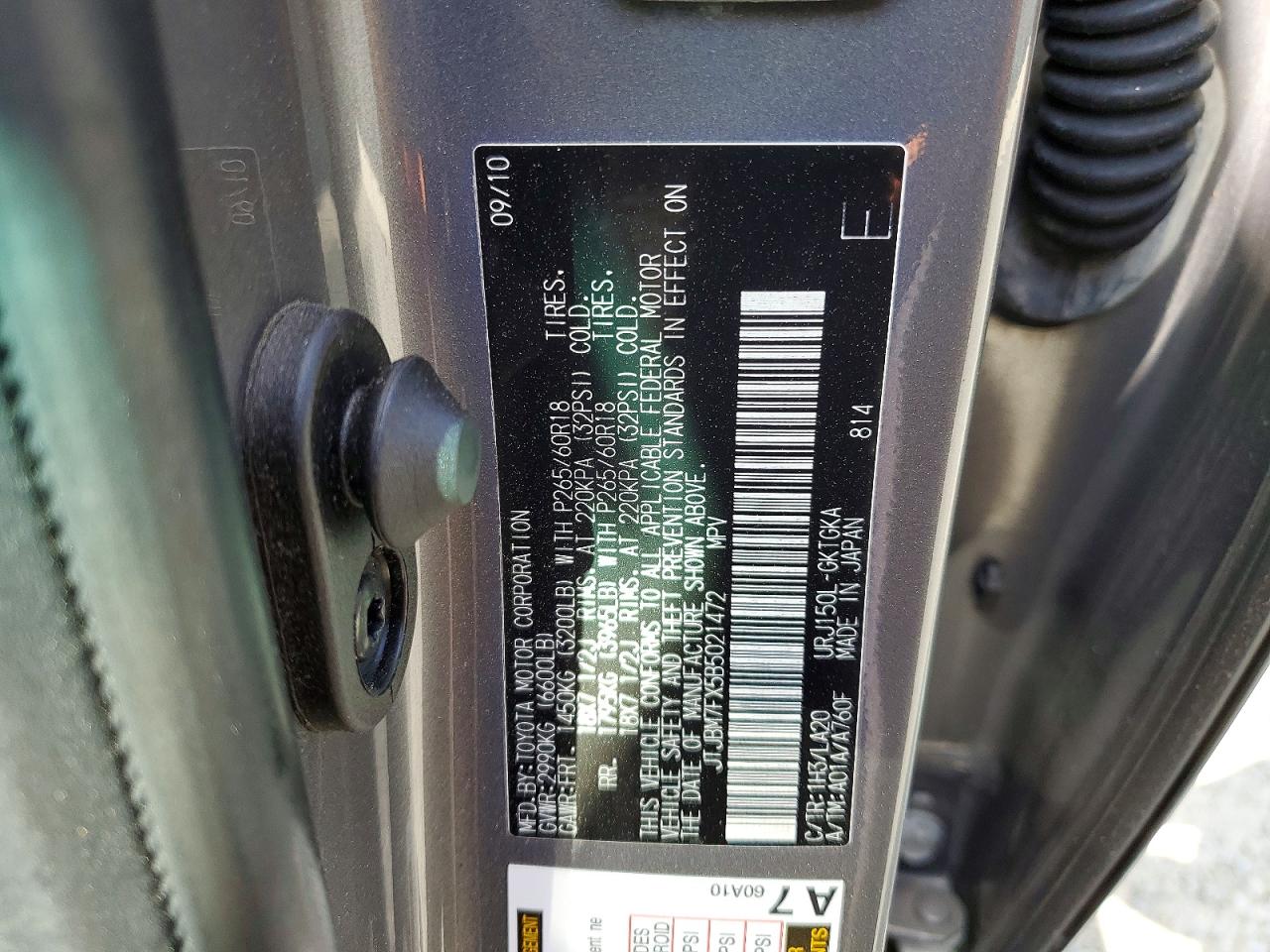 2011 LEXUS GX