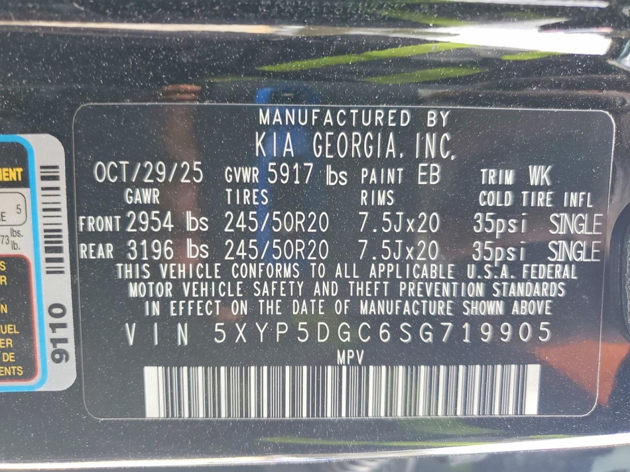 2025 KIA TELLURIDE