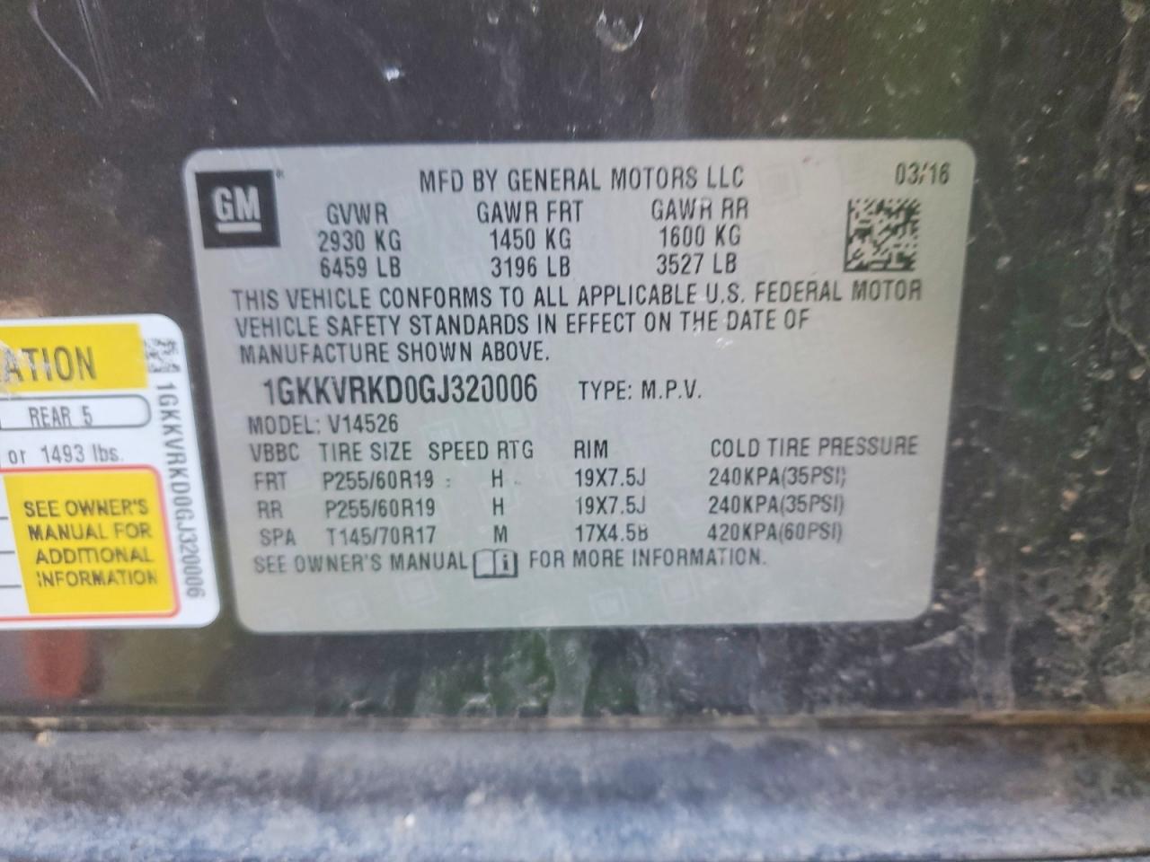 2016 GMC ACADIA