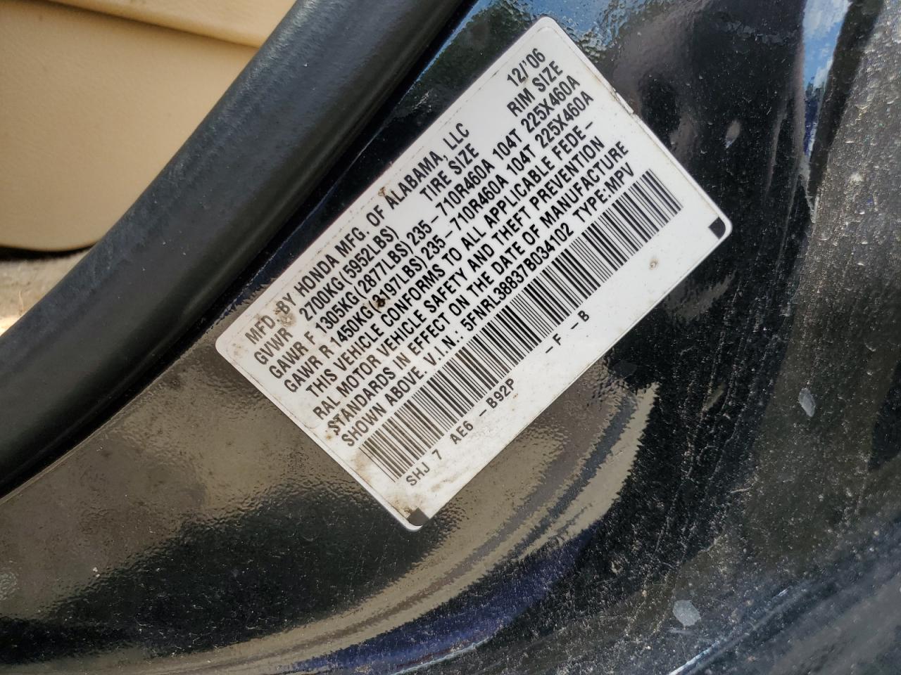 2007 HONDA ODYSSEY