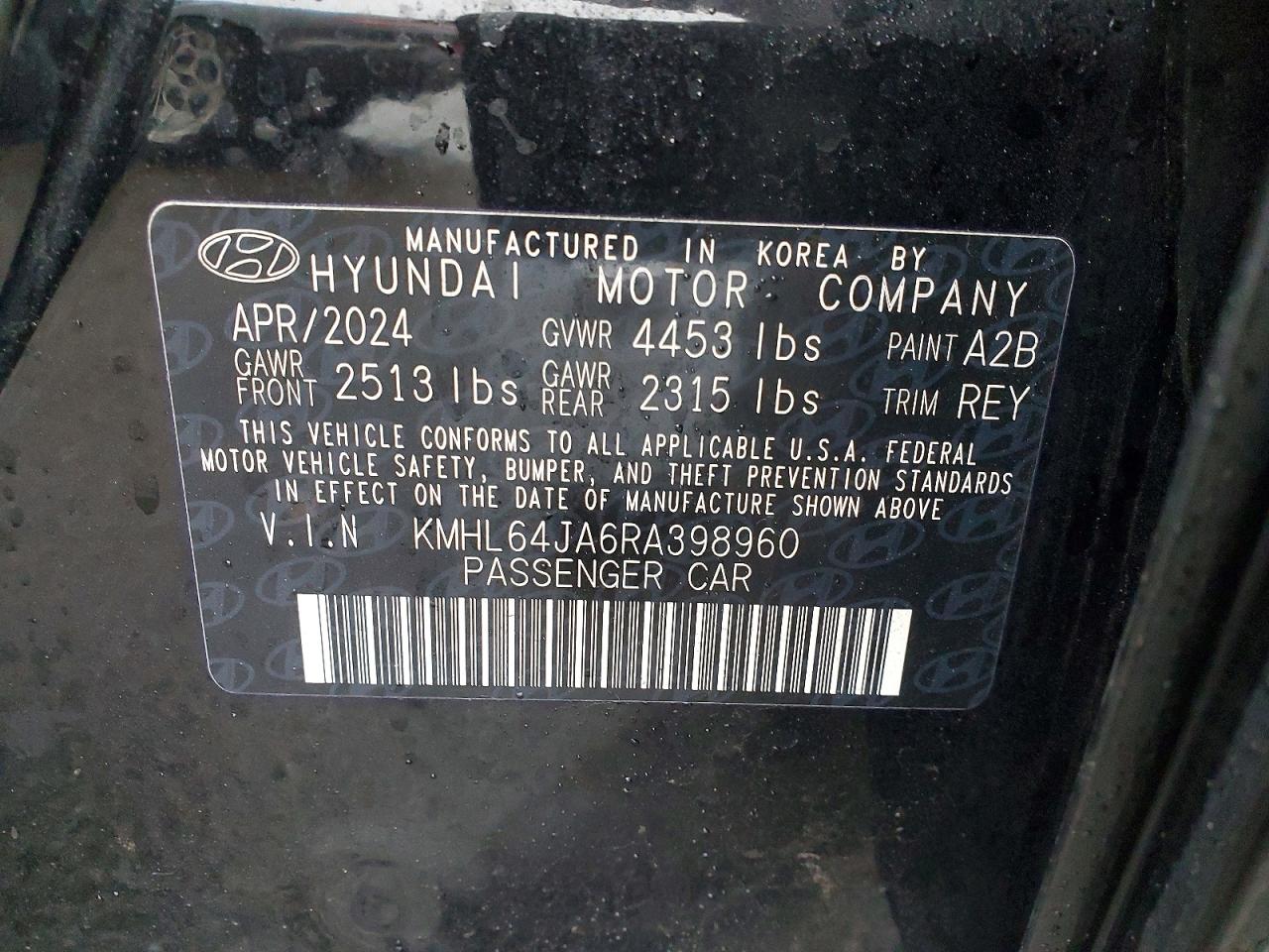2024 HYUNDAI SONATA