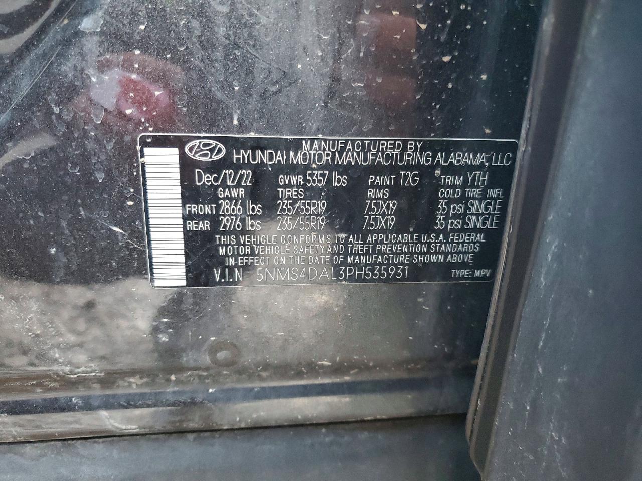 2023 HYUNDAI SANTA FE