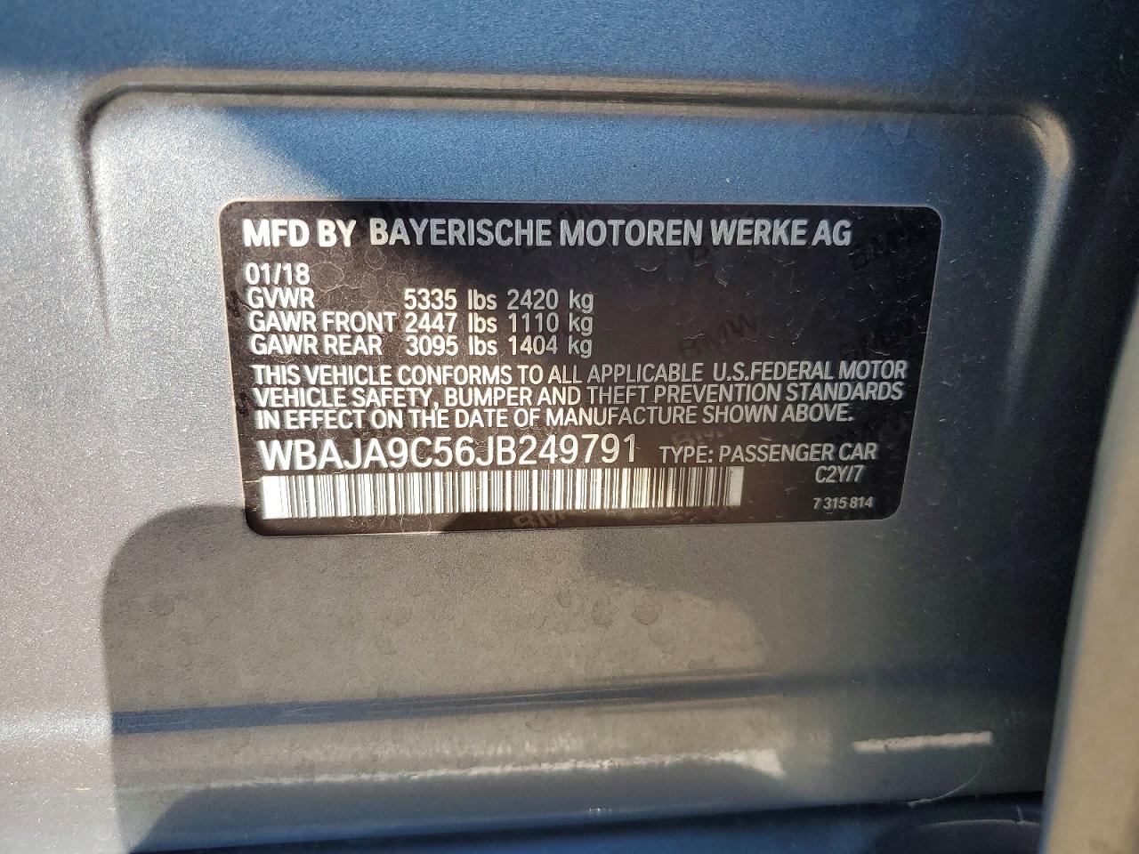 2018 BMW MOTORRAD 5 SERIES