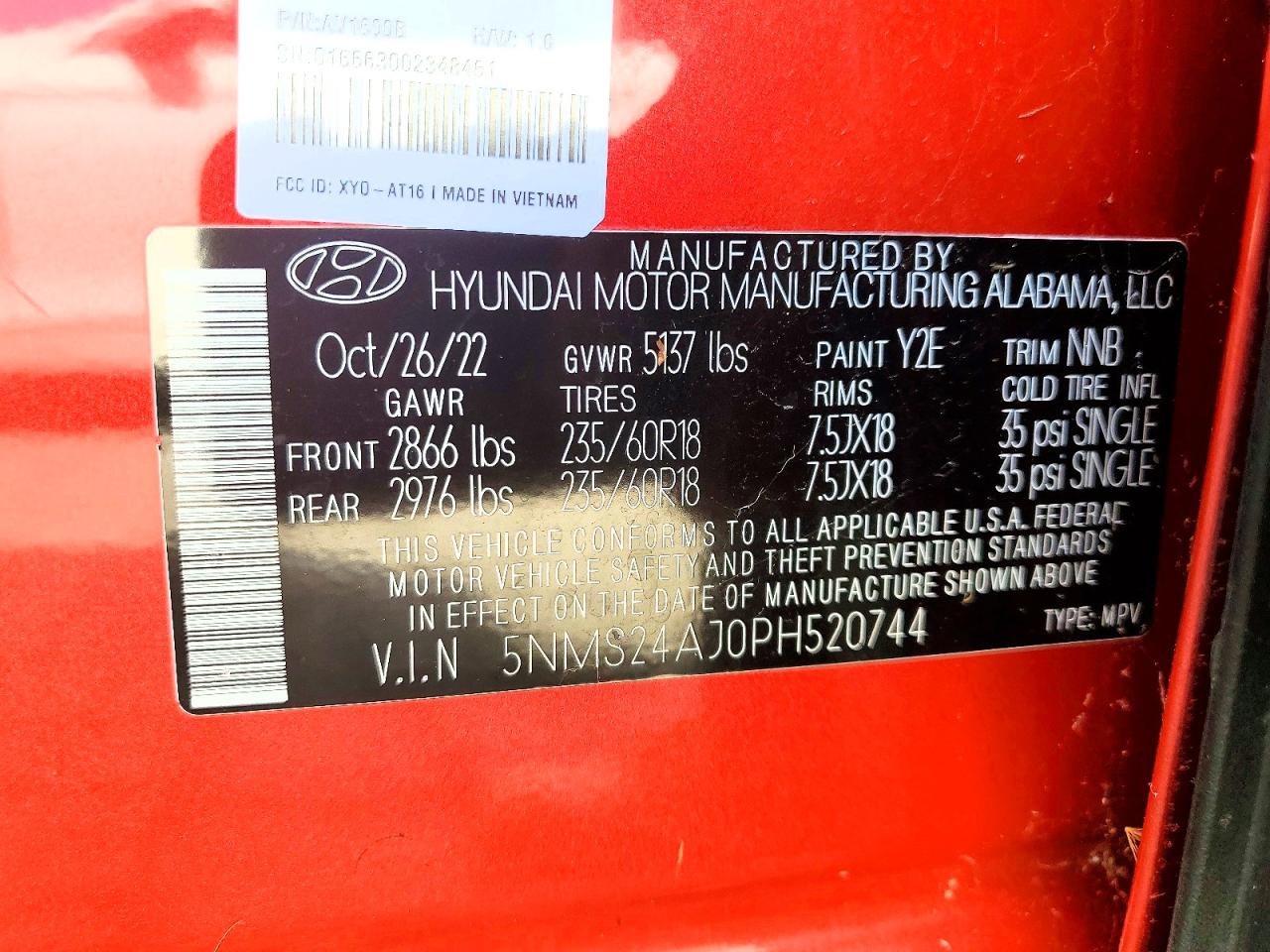 2023 HYUNDAI SANTA FE