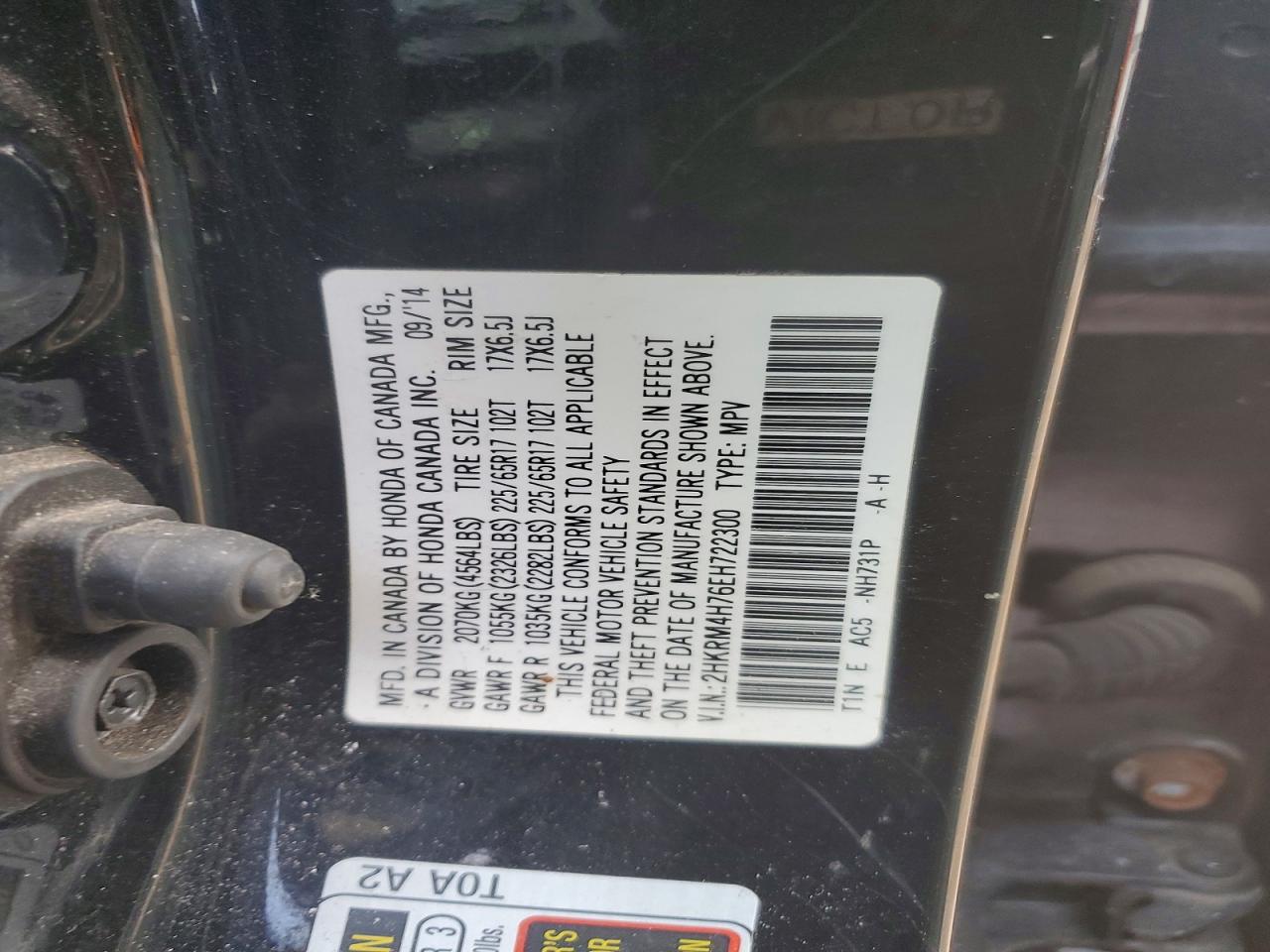 2014 HONDA CRV