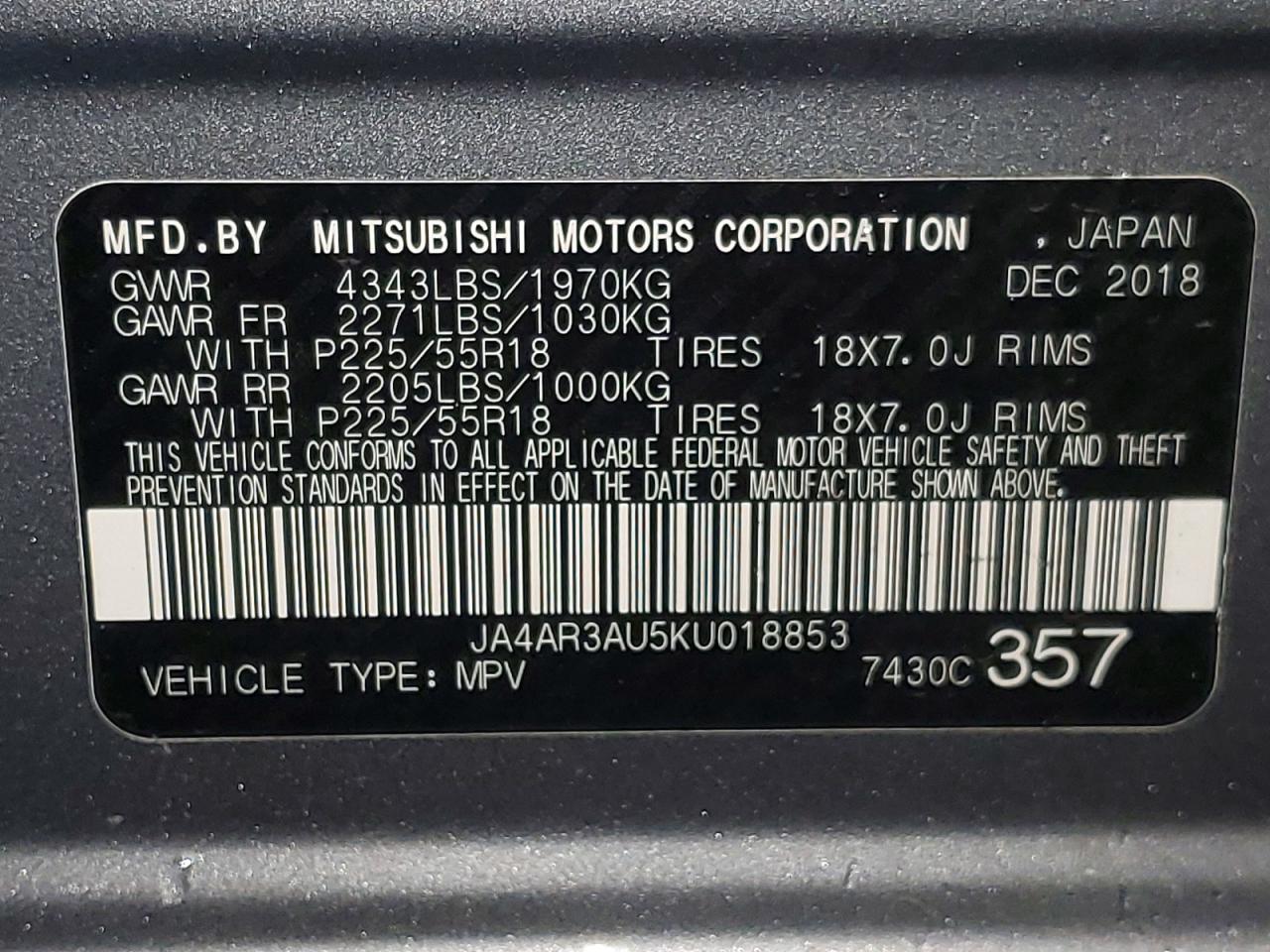 2019 MITSUBISHI OUTLANDER