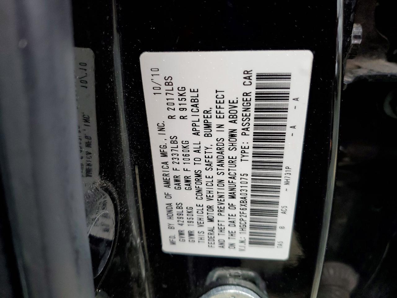 2011 HONDA ACCORD