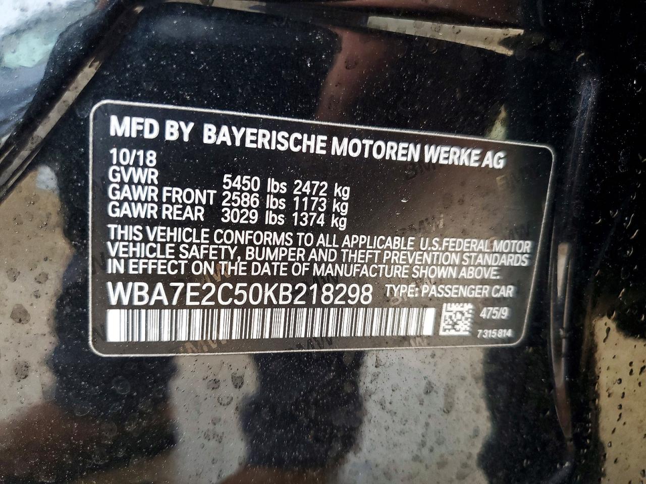 2019 BMW 7 SERIES