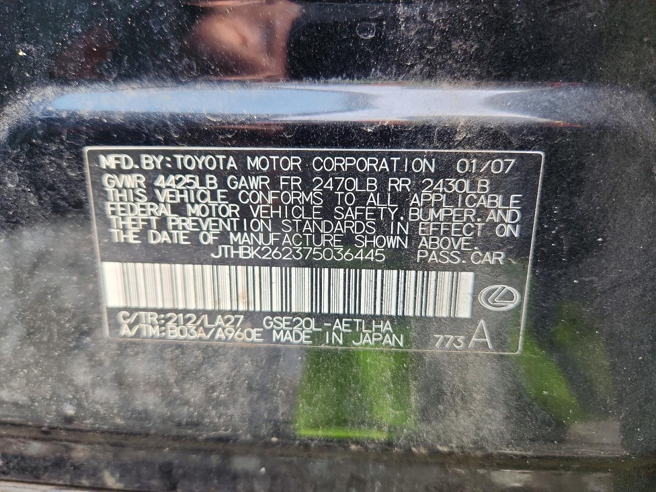 2007 LEXUS IS