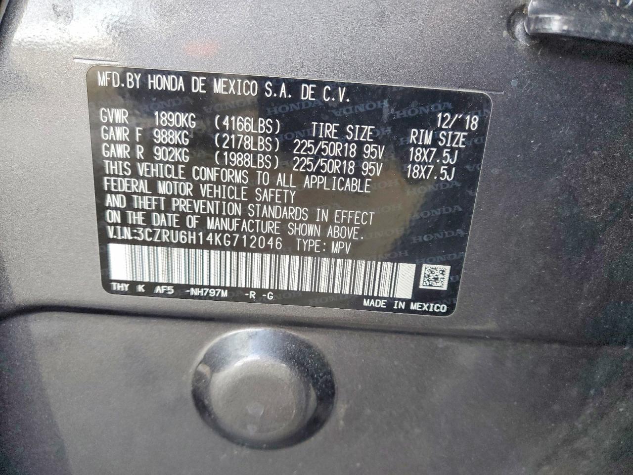 2019 HONDA HR-V