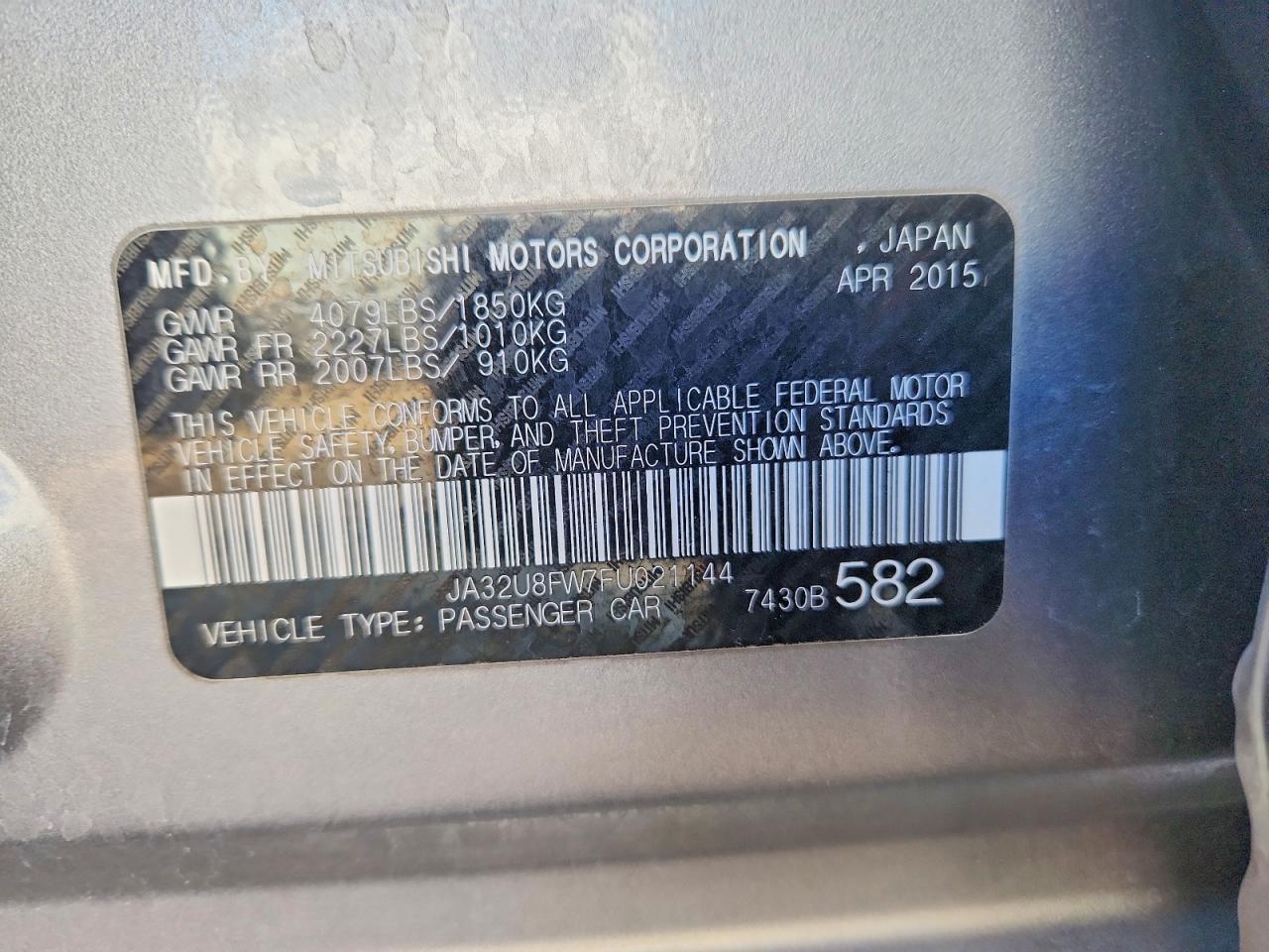 2015 MITSUBISHI LANCER