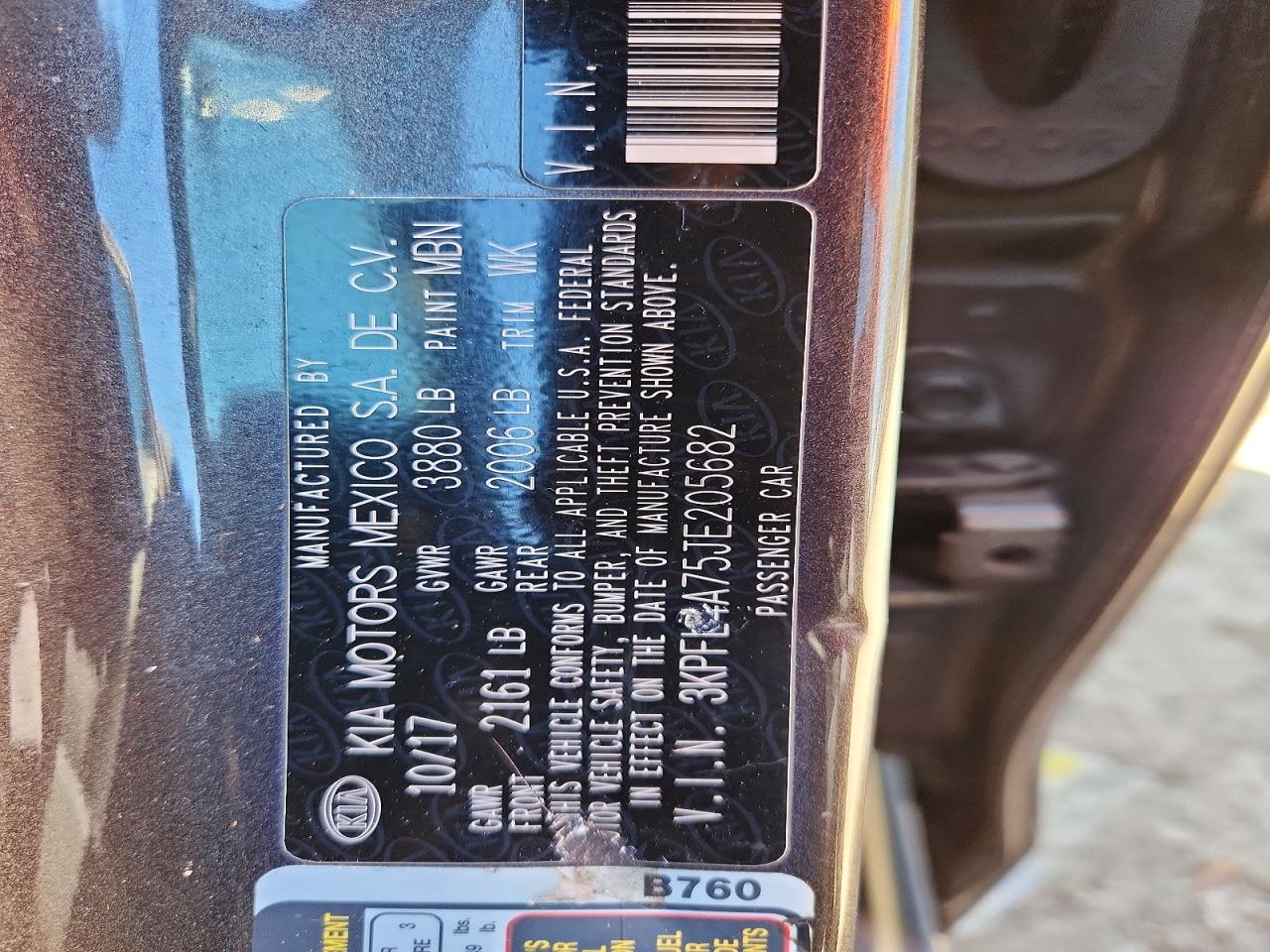 2018 KIA FORTE