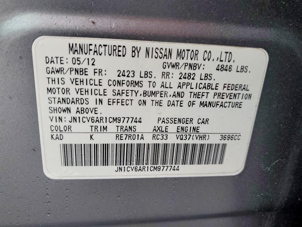 2012 INFINITI G37 SEDAN
