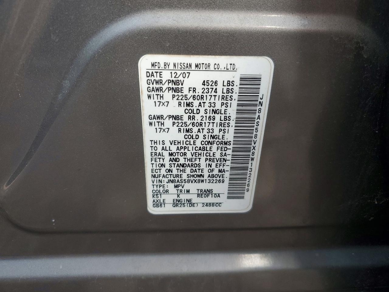 2008 NISSAN ROGUE SL