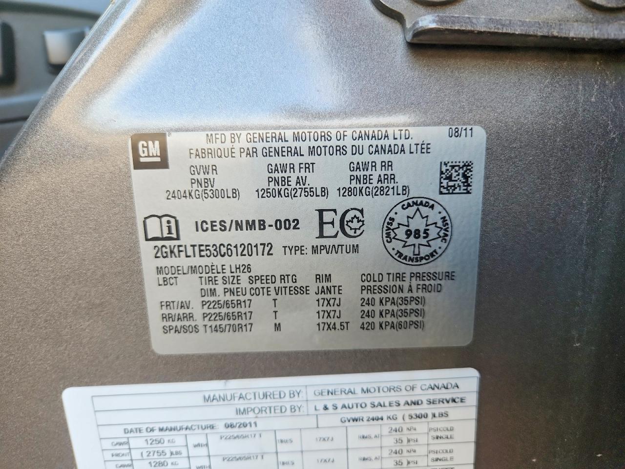 2012 GMC TERRAIN