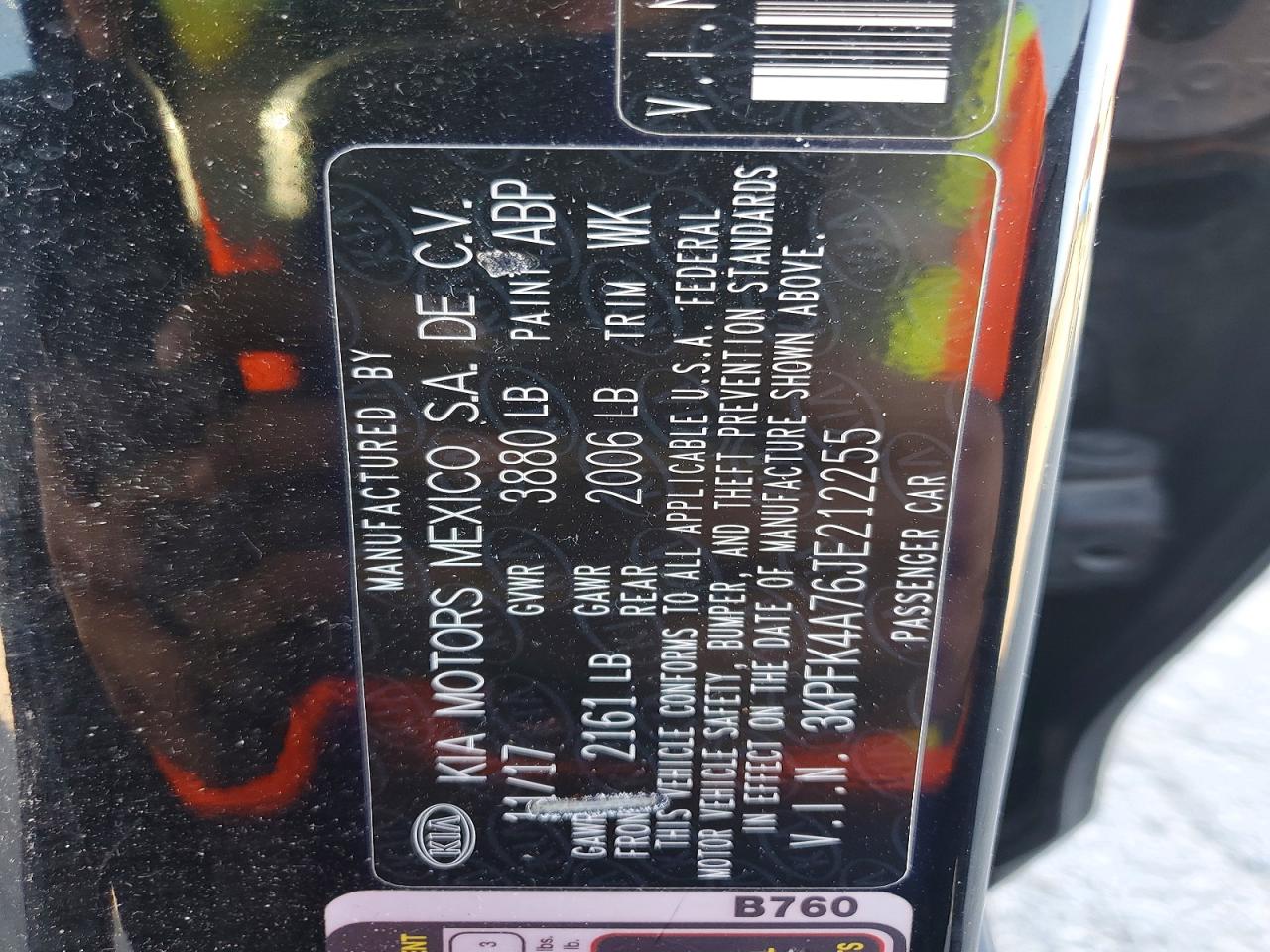 2018 KIA FORTE