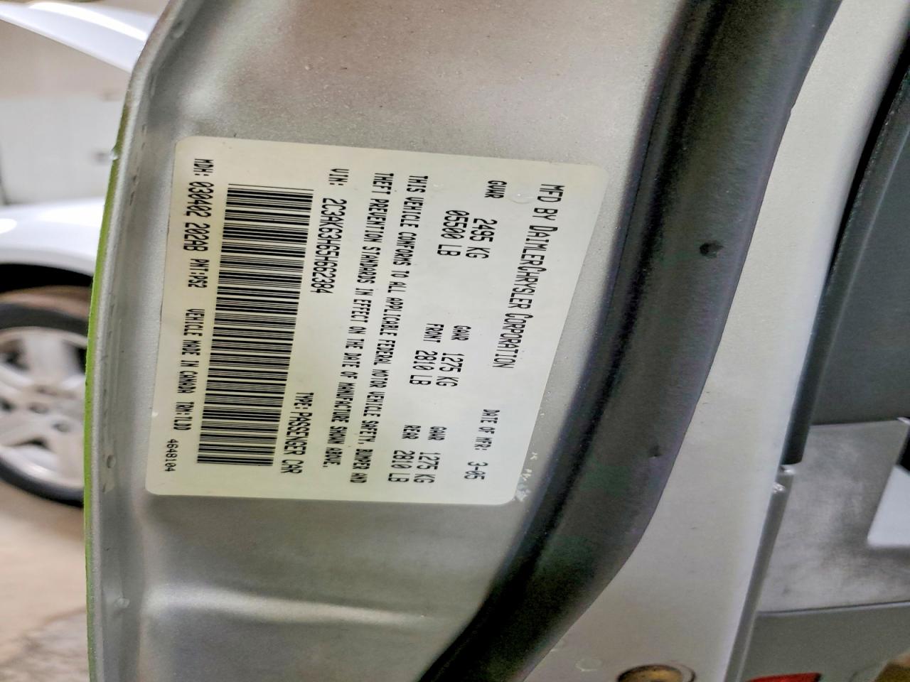 2005 CHRYSLER 300