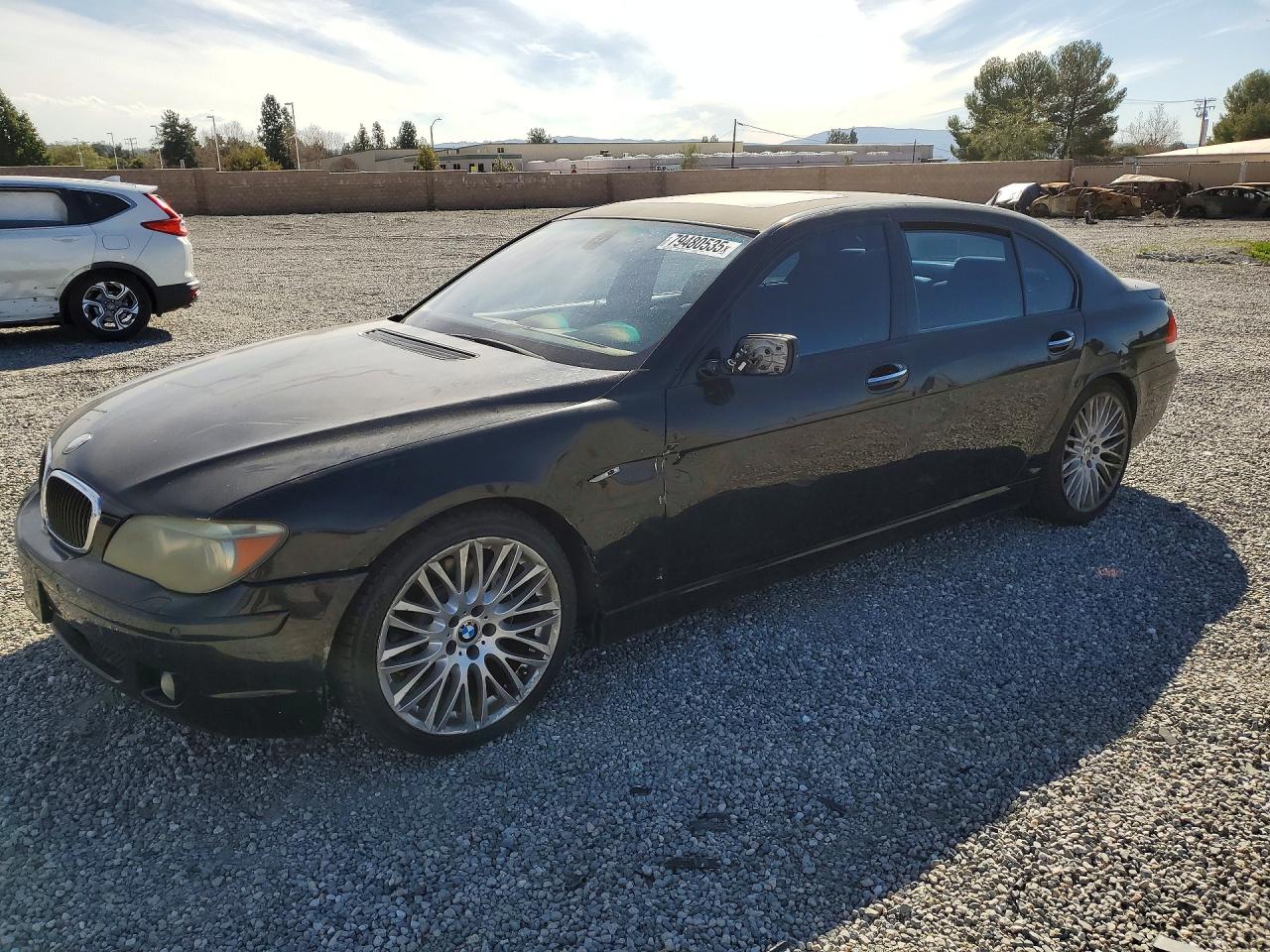 2008 BMW 750