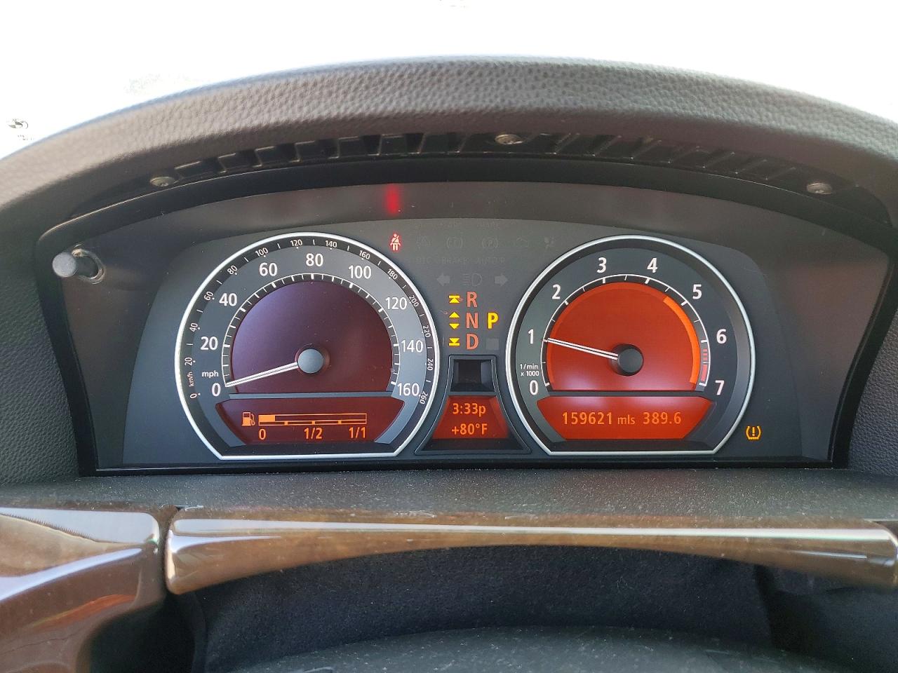 2008 BMW 750