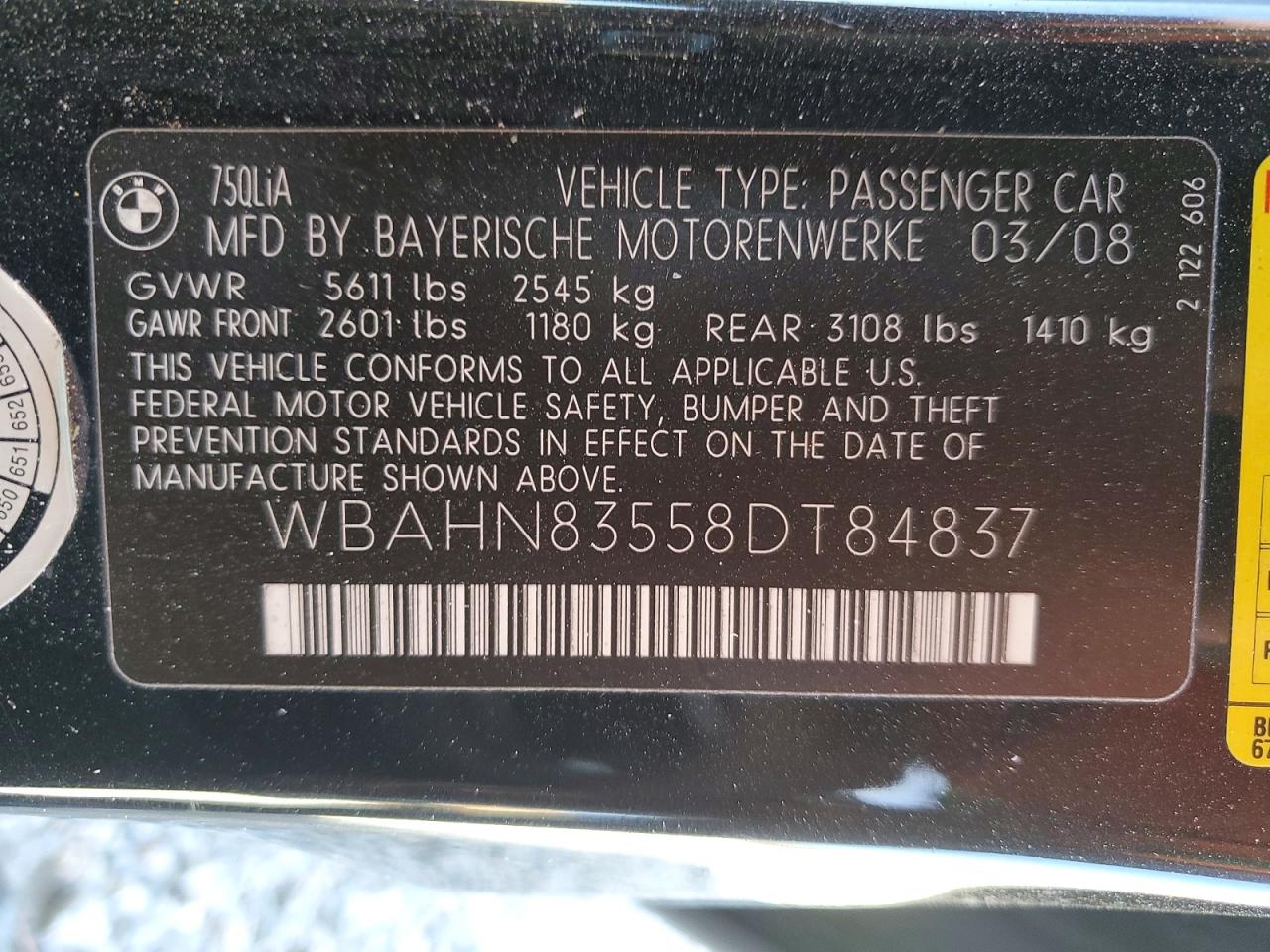 2008 BMW 750